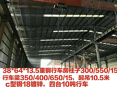 浙江杭州二手钢结构厂房及材料